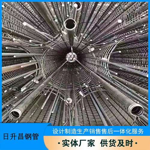 富拉尔基声测管加固处理操作要点