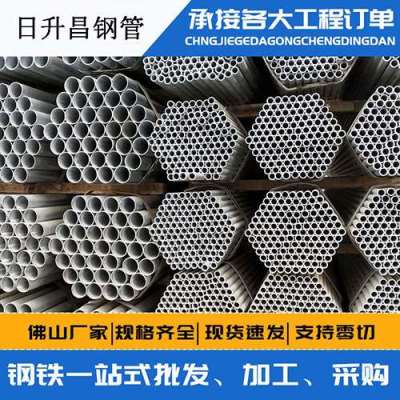 富拉尔基声测管桩基现场检测技术规定