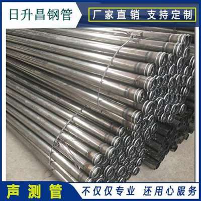富拉尔基声测管理论重量计算