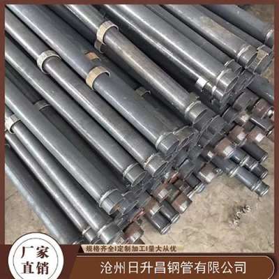 富拉尔基最薄的声测管壁厚可以到什么程度