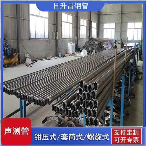 富拉尔基声测管在单桩竖向抗拔静载试验中的应用