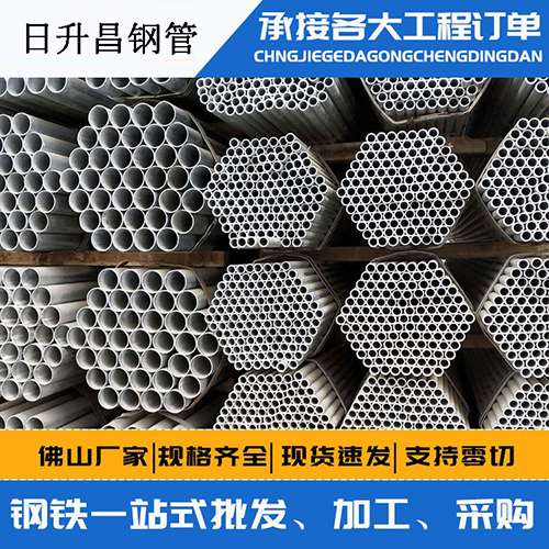 富拉尔基声测管的性能检测试验