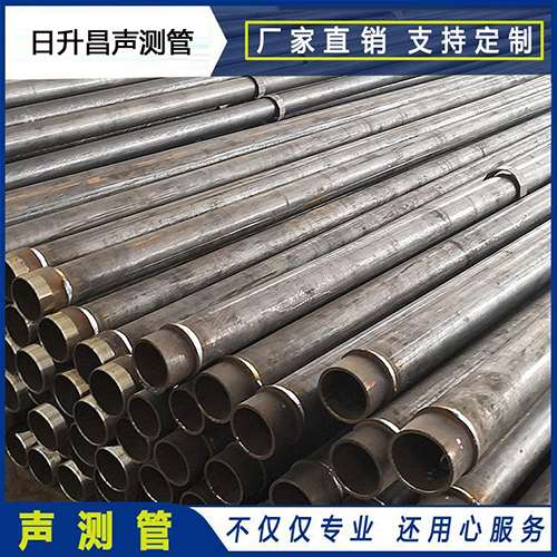 富拉尔基声测管外观质量有哪些要求？